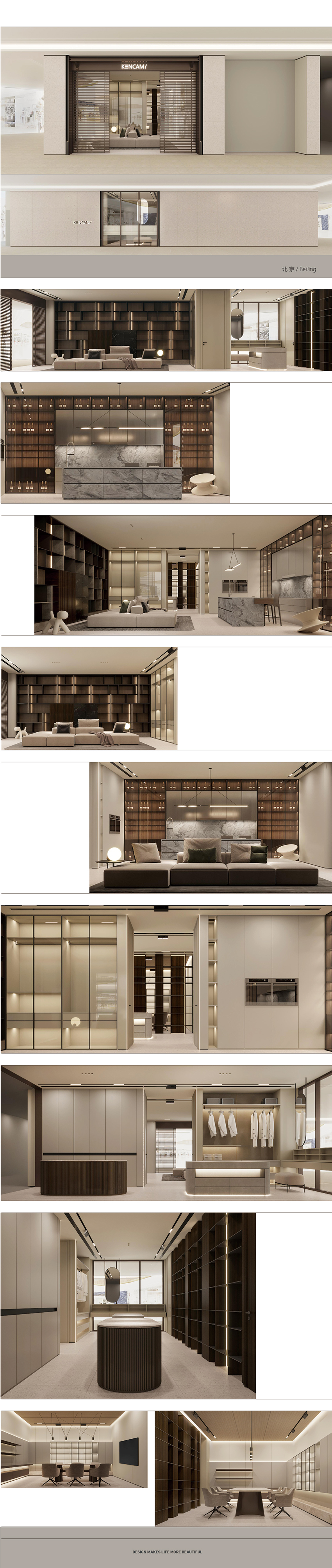 品牌加盟店形象 品牌加盟店形象