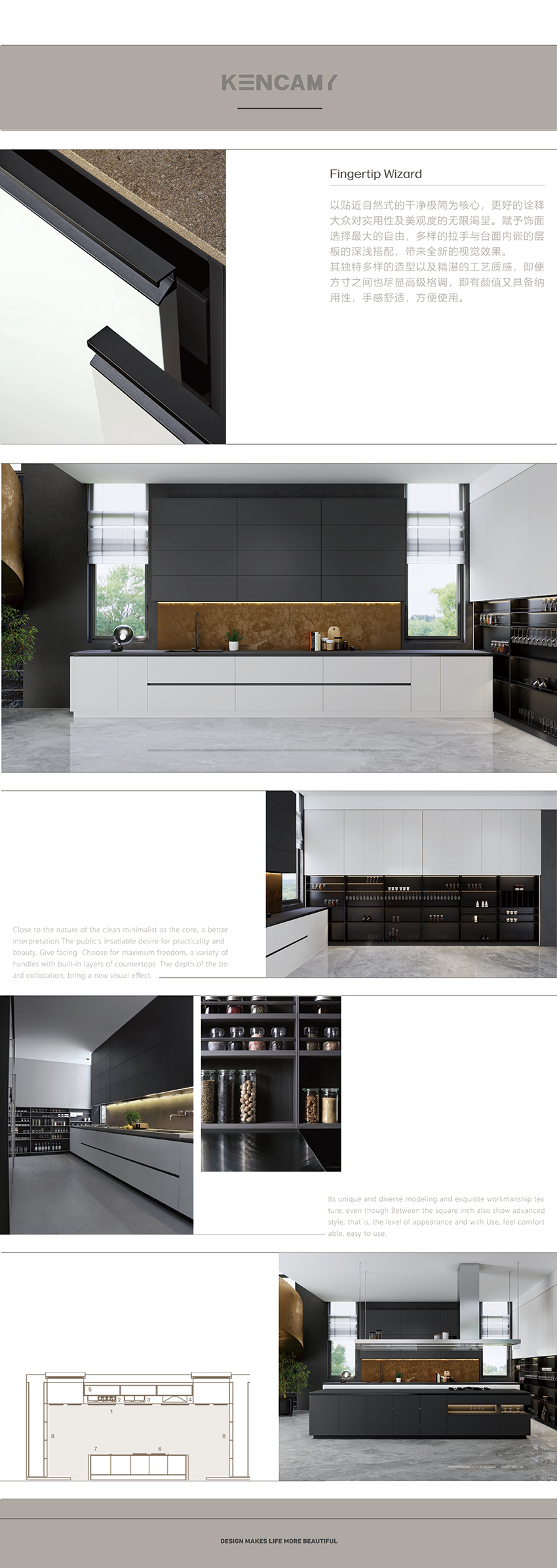 1657100933756078.jpg 系列产品厨房.jpg