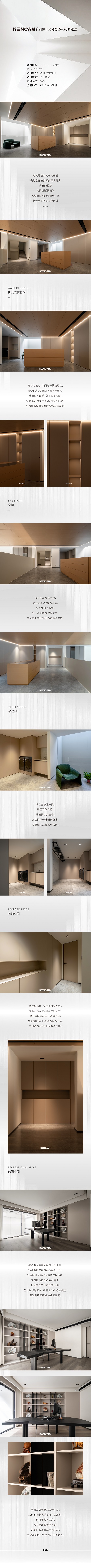 1729668097866173.jpg 1.jpg