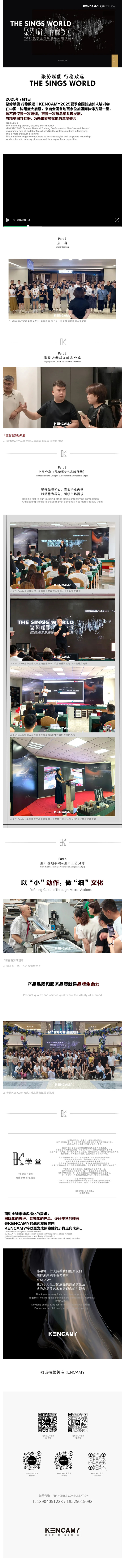 1752287566465121.jpg e90f3e00-4d67-4c17-94ab-fbb310d9487a.jpg