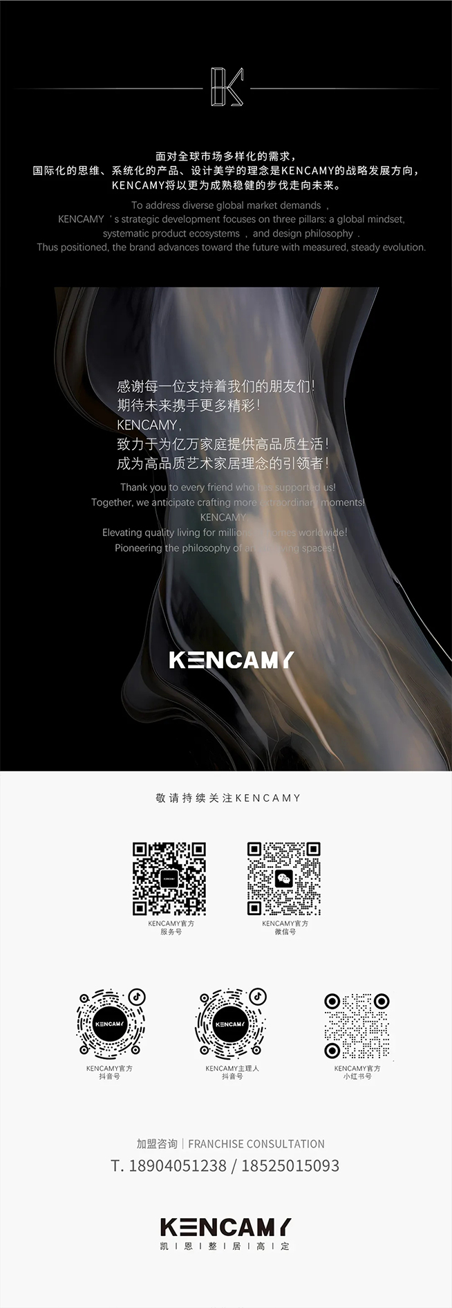 1757325183937161.jpg 66666.jpg